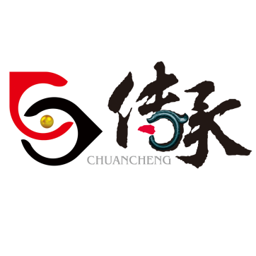 传承标识