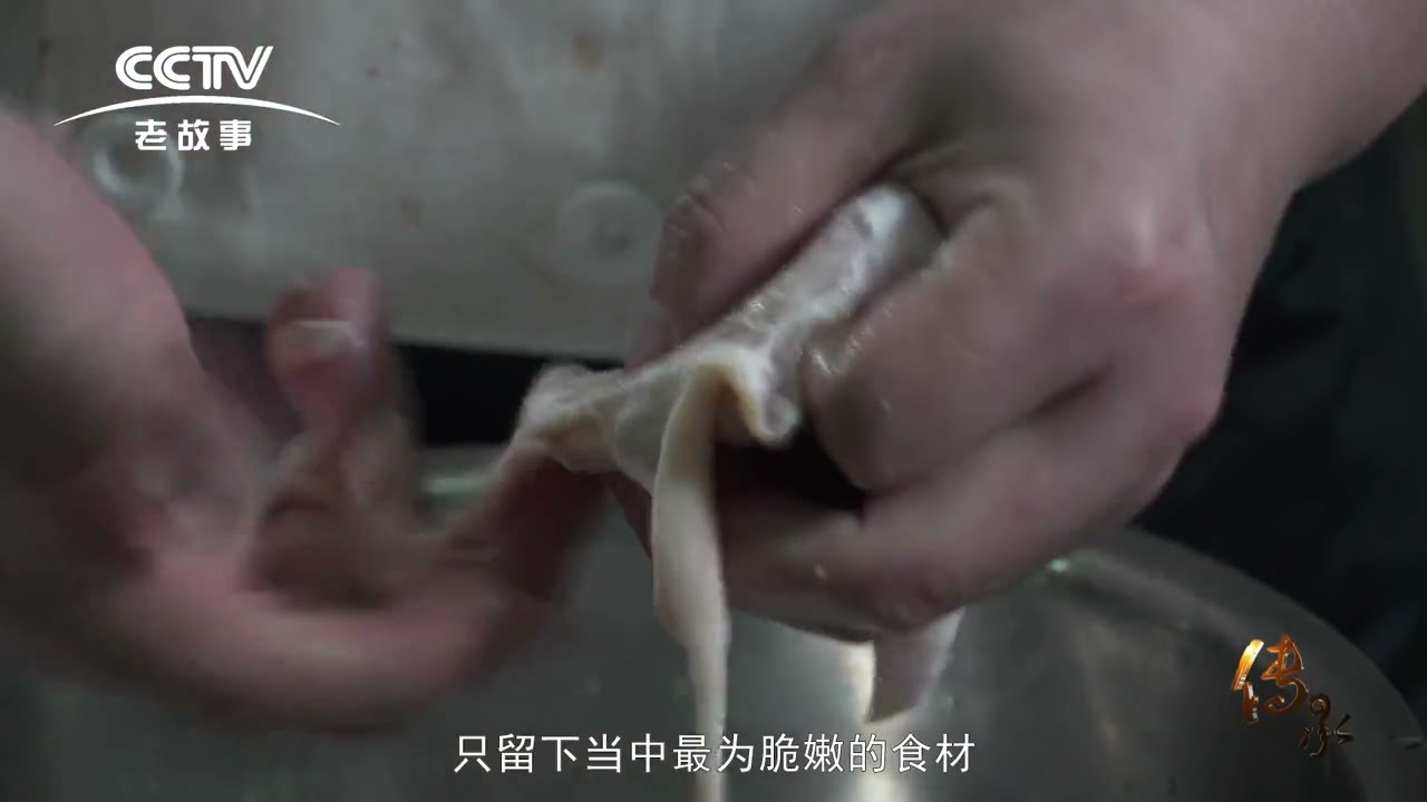 张氏鲁菜
