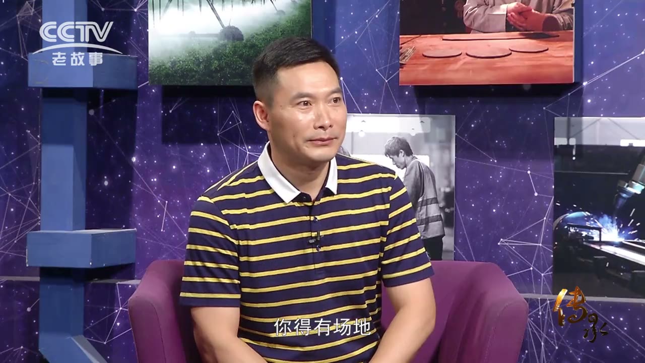 与传统中医对话的人