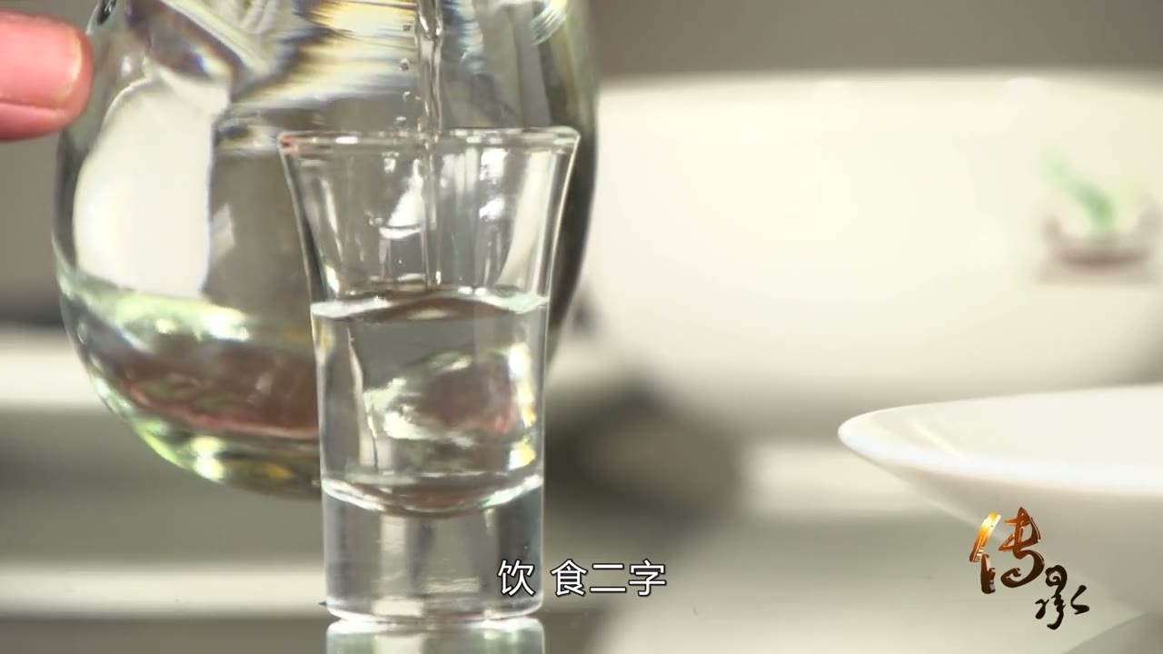 醉顺德